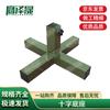 Eagle Zesheng Shooting Target & Training Equipment