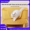 Cross-Border Anti-Splash Cat Litter Mat with Enhanced Double-Layer Sand Control