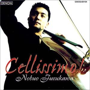 

CD NOBUO FURUKAWA - Cherissimo COCQ83154 Japan ObiClassical Used