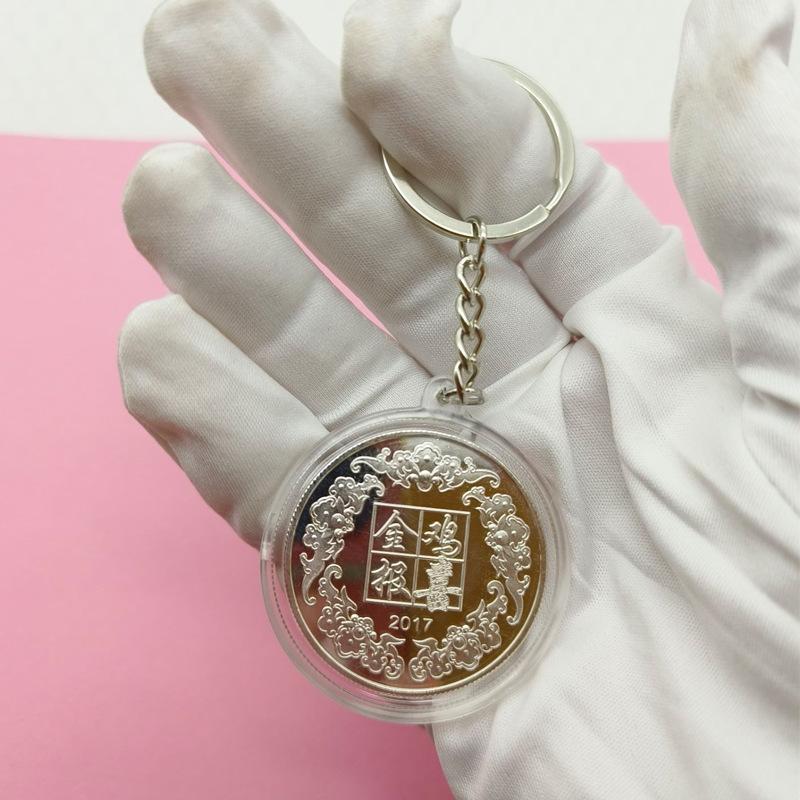 Colorful Zodiac Commemorative Medallion with Keychain, Small Activity Gift, Handy Gift, Christmas gift, Stocking stuffers