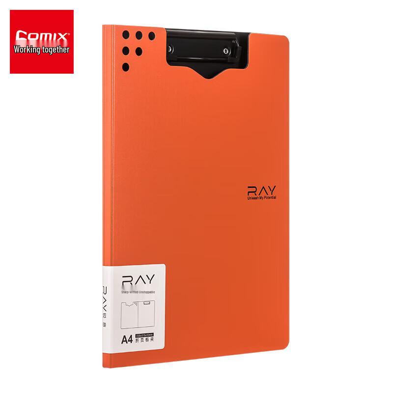 

JYA4 Folding Clipboard