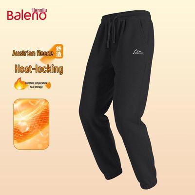 Baleno Men's Fleece-Lined Jogger Pants