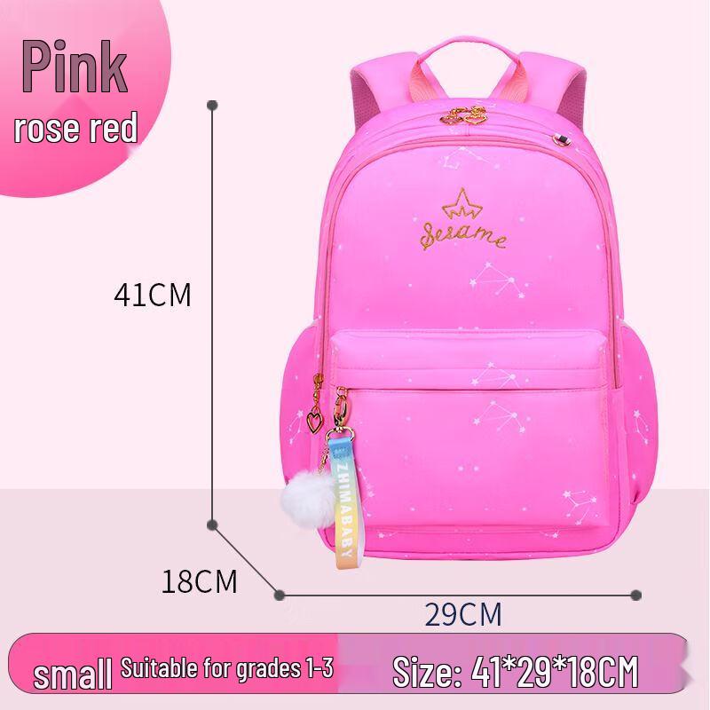 

Ye Hanwei Primary Student Lightweight Decompression Backpack Small