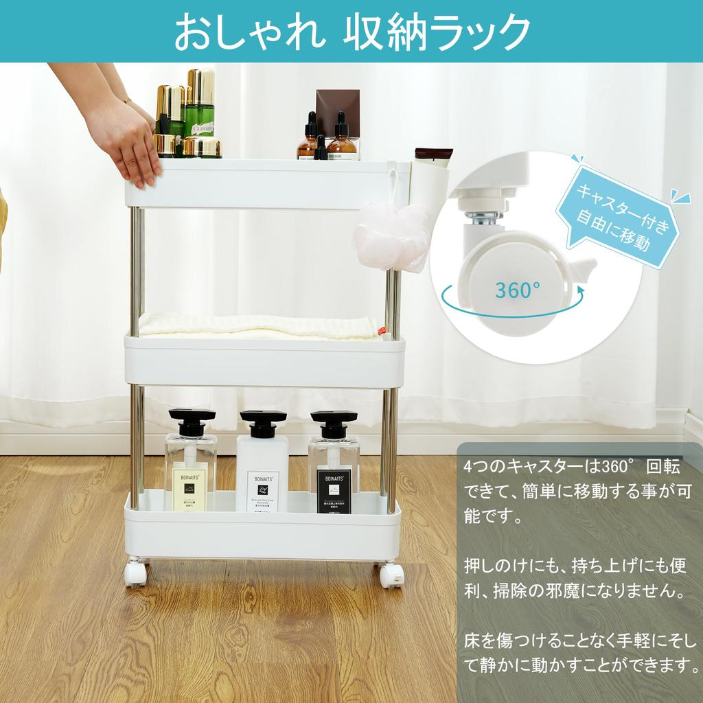 VECELO Küchenwagen, 3 Etagen, Weiß, 15cm Breit x 40cm Tief x 61.5cm Hoch, Gewicht ca.. 0,9 kg, Schlankes Regal mit Rollen, Stilvoll, Platzsparend