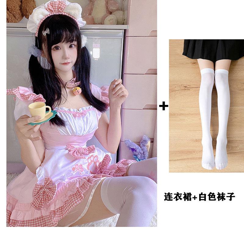 Japanese Maid Outfit Sweet Kitten Wild Maid Cosplay Cute Soft Girl Two-dimensional Jumpsuit