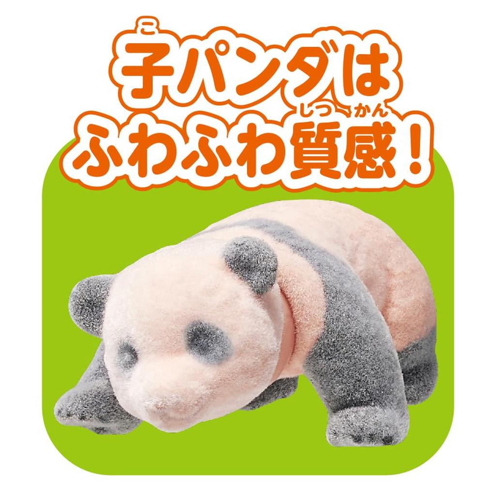 TAKARA TOMY Ania Panda Gigante Pais e Filhos Animal Dinossauro Brinquedo Idades AL-27 3+