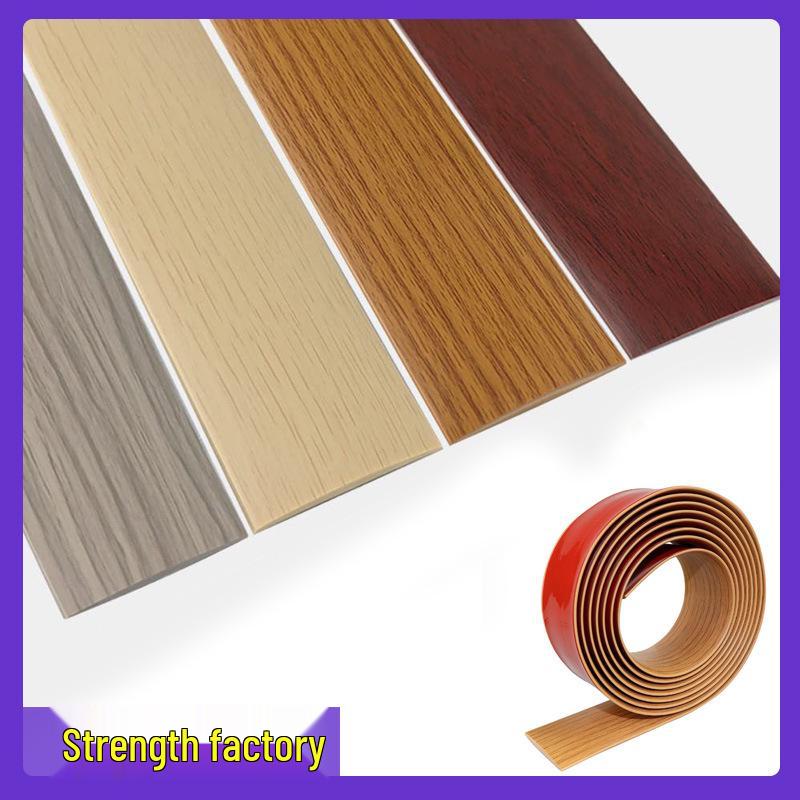 

Self-Adhesive Wood Flooring Edge and Threshold Strip 4CM Width
