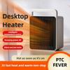 900W Office Desktop Mini Warm Air Fan Small Portable Hot Air Blower Household Winter Electric Heater