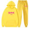 New Straykids Peripheral Harajuku Printed Men's and Women's Sweatshirts Sweatpants Set Hoodie Straight Pants Cover