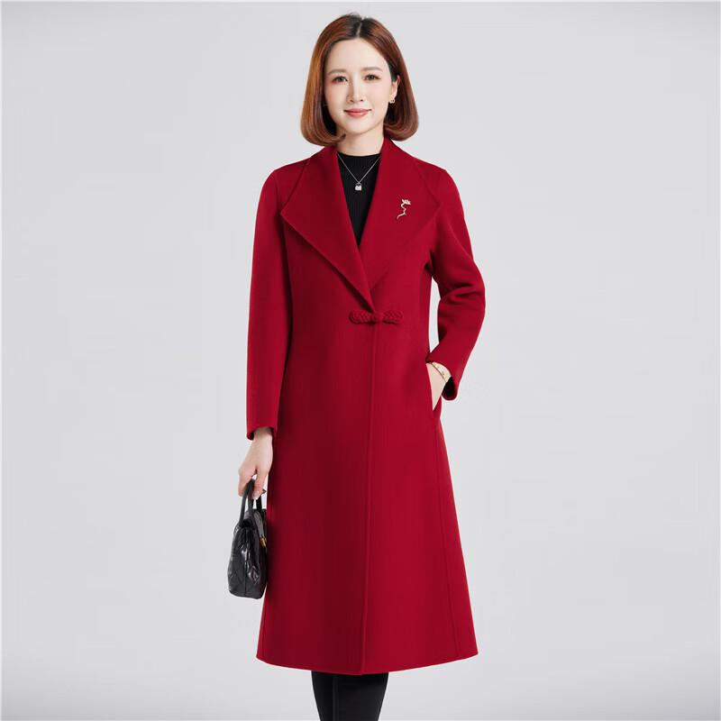 Fengxun Women's 100% Pure Wool Lapel Long Coat