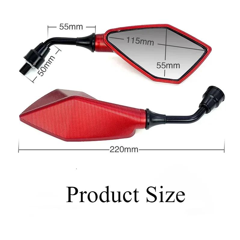 1 Pair Universal Motorcycle Rearview Mirror Replacement Parts Scooter E-bike Reversing Auxiliary Mirror Modified Accessories
