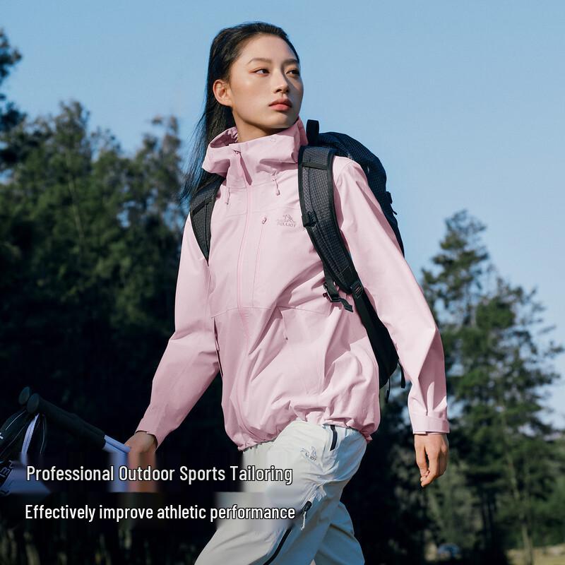 Pelliot Shan Ye 2.0 Hardshell Outdoor Jacket