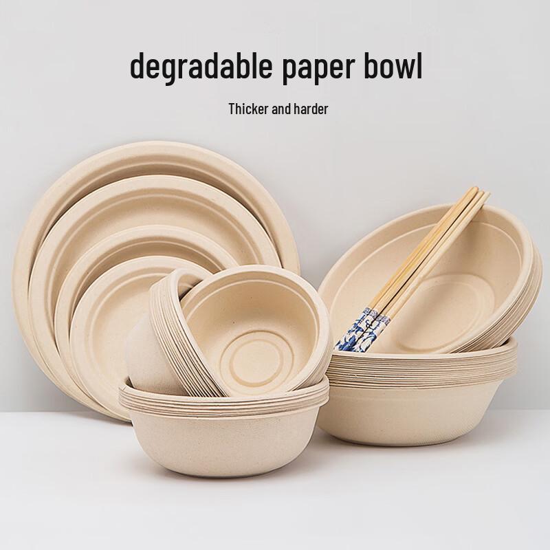 Meilinbula 600ml Degradable Extra Thick Disposable Paper Bowls