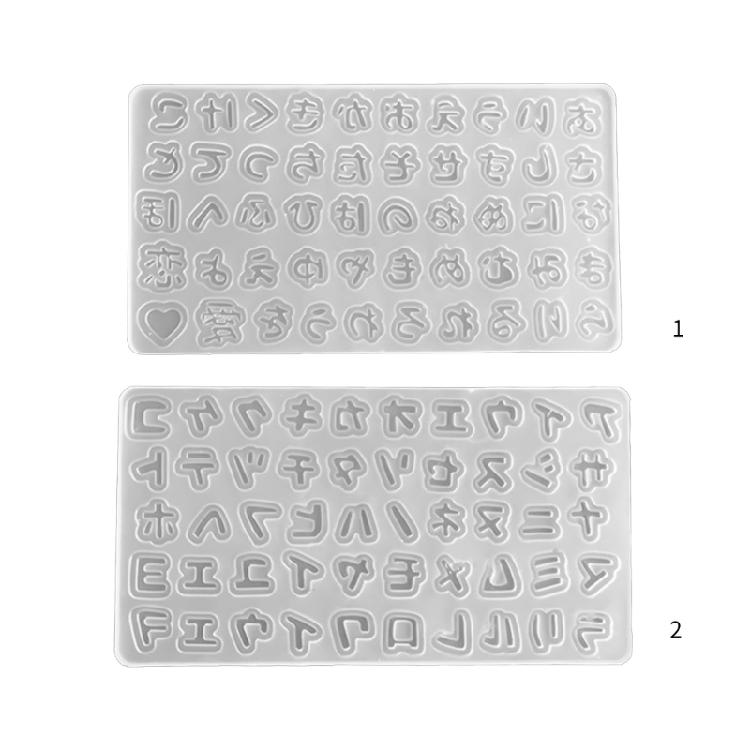 Silicone Sand Art Decoration Mold Epoxy Resin Moulds Japanese Character Shaped