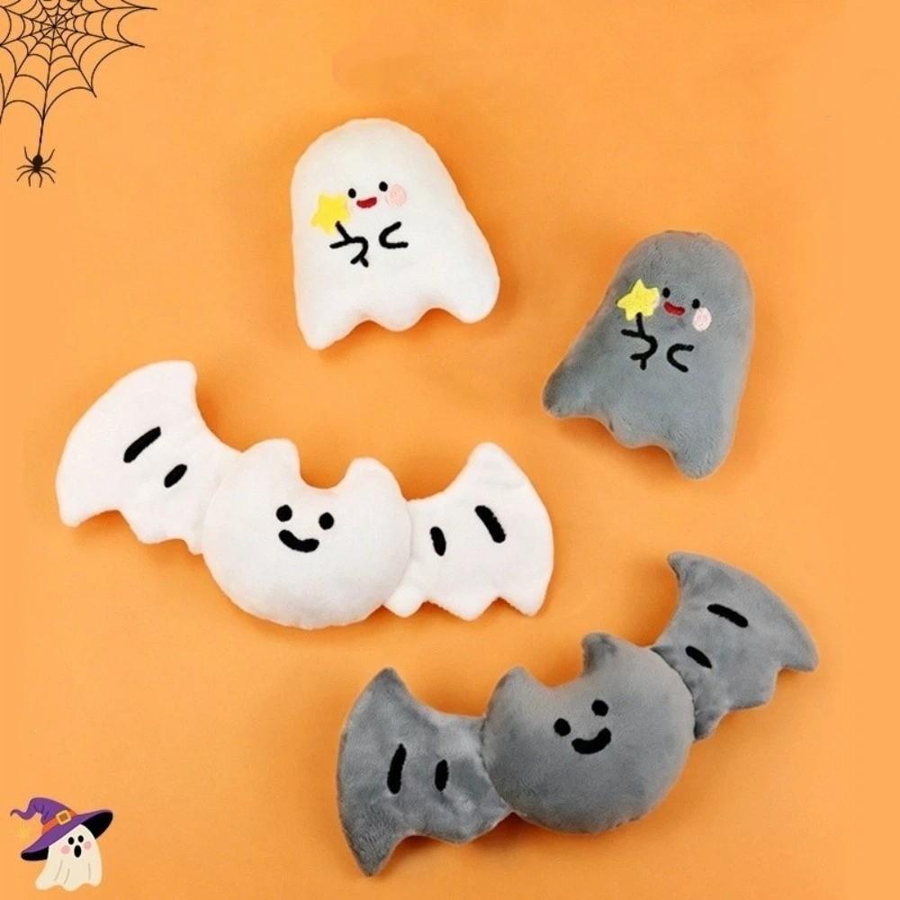 Quietschendes Hundekuscheltier Kauspielzeug Bissfest Hund Halloween Spielzeug Zahnpflege