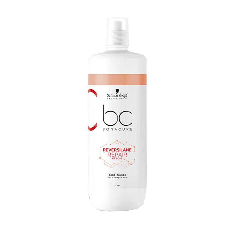 

Schwarzkopf BC Bonacure Color Freeze Conditioner