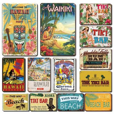 Zabawny metalowy znak Aloha Tiki Bar, Vintage Bar Plażowy, Sztuka Pubowa, Dekoracja Ścienna, Płyta Metalowa, Retro Piękno Hawajów, Znaki Malowane Żelazem