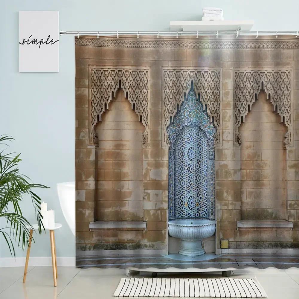 Morocco Arched Building Shower Curtain Gothic Retro Old Geometric Brick Wall Door Home Bathroom Waterproof Curtains Home Decor