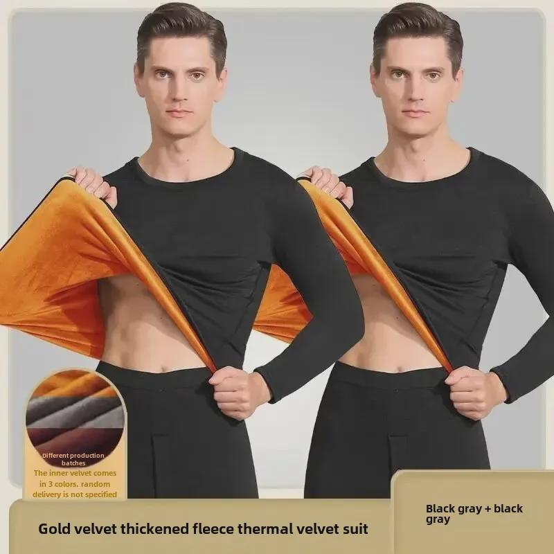 Men's Thick Fleece Thermal Underwear Set - Large Size, Cold-Proof Autumn/Winter Cotton Sweater & Pants