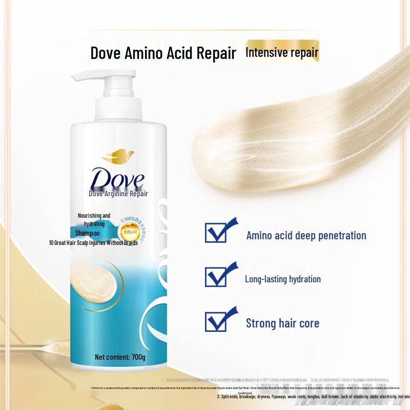 Dove Nourishing  Hydrating Shampoo 700g