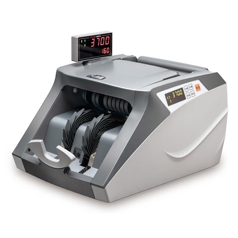 KANGYI JBYD-HT-3700(B) Banknote Counter