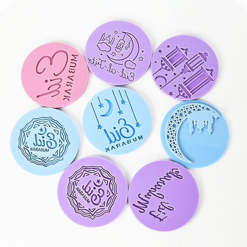 Eid Mubarak Cookies Cutter Moon Star Temple Embossed Biscuit Mold Fondant Stamp Ramadan Muslim Party DIY Cake Decoration Tool