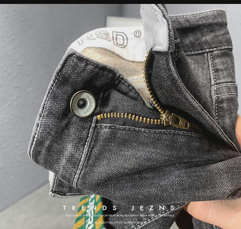 Men's High-Elastic Slim-Fit Soft Jeans