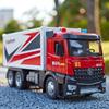 1/24 Scale Run-off Model Truck Type Large Unit Box, Container Car Games, Original Content Prize Games,