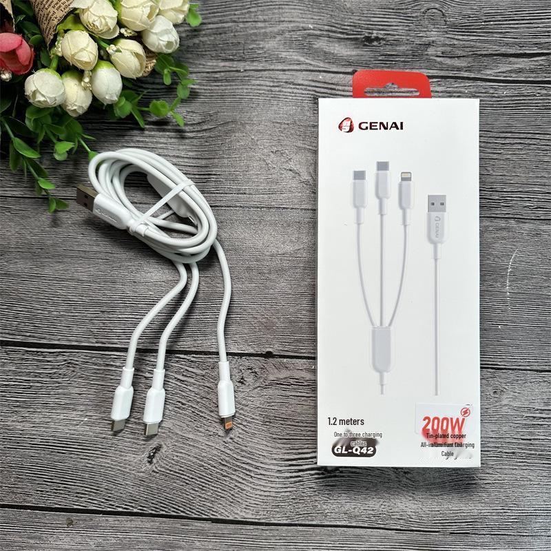 Gena Q42 3-in-1 USB Cable: Dual Type-C & Lightning for Apple 16 Dual Type-C + Lightning Cable