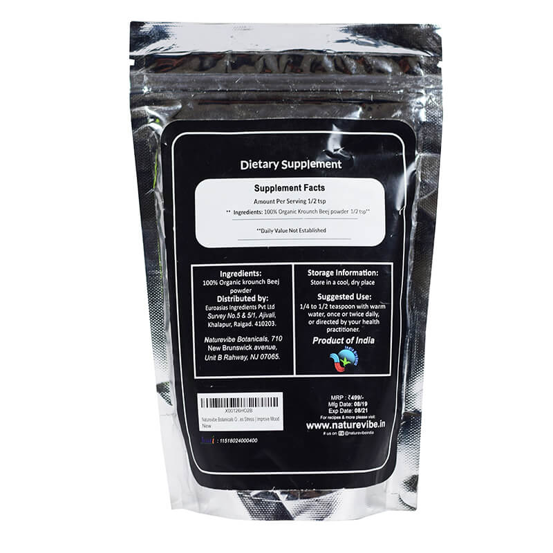 Karanja (200 G), Organic Krounch Beej Powder Naturevibe