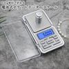 Pocket Digital Scale, 0.01g Increments, 0.01g-500g, High Precision, Portable, Compact, Lightweight, Battery-Operated