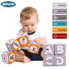 Aipinqi Children's Educational Fabric Dice Set - Number Recognition Soft Building Blocks.