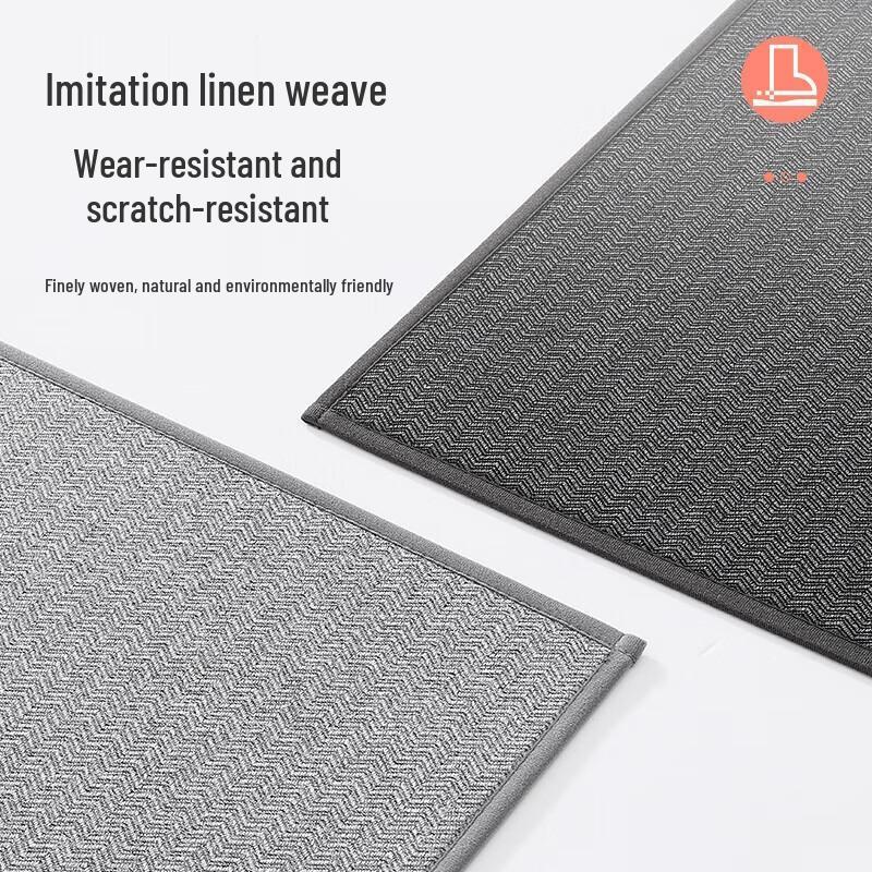 Aige Entrance Doormat