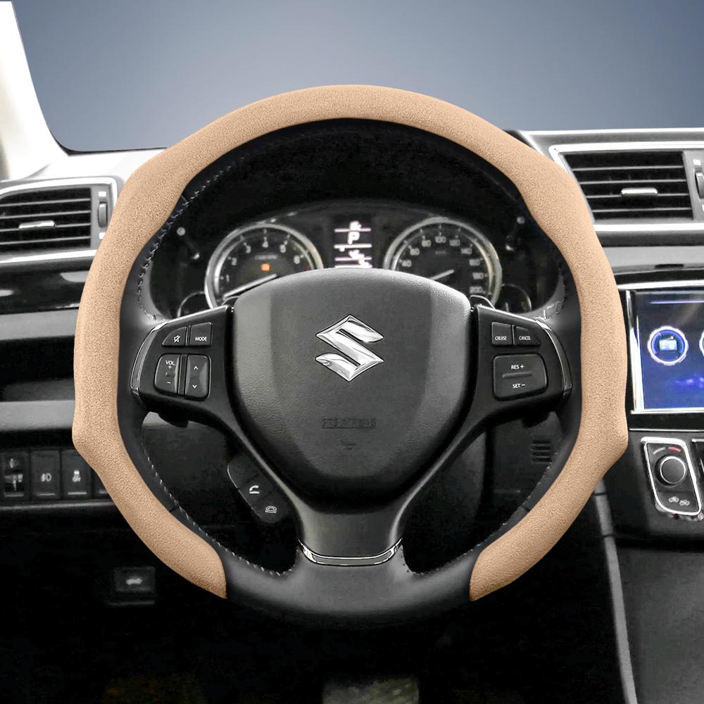 Suitable for Suzuki Premium Suede Snap-On Steering Wheel Cover, Non-Slip and Durable, Grand Vitara Jimny Swift Alto Celerio Sx4 Kizashi and Other Mode