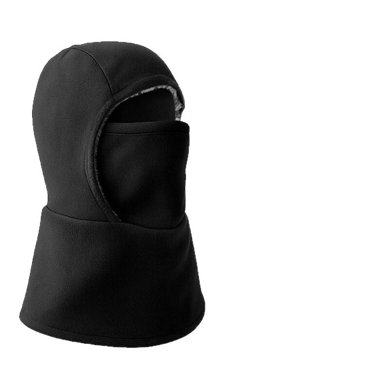 mling Winter Thermal Balaclava Hat