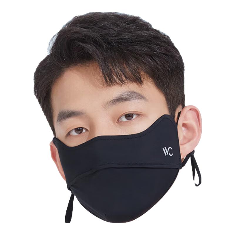 VVC Men s Cooling UV Protection Mask модный черный