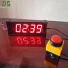 Zhonghaisen Rechargeable Double-Sided Voice Competition Timer Set