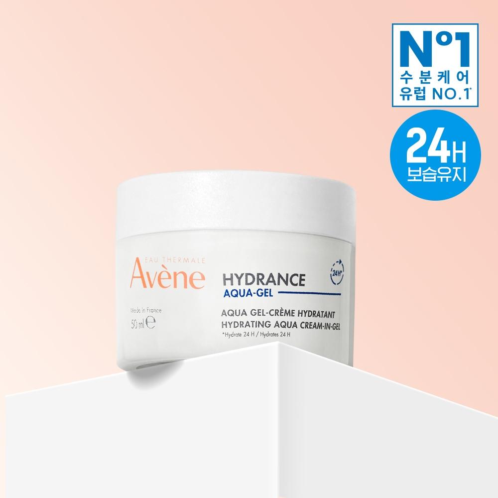 Avene Idrance Aqua Cream In Gel 50ml Project  Essence In Lotion 25ml+cleanance Gel 15ml   2602