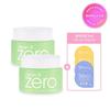 Clean It Zero Pore Cleansing Balm 2 (100ml*2)