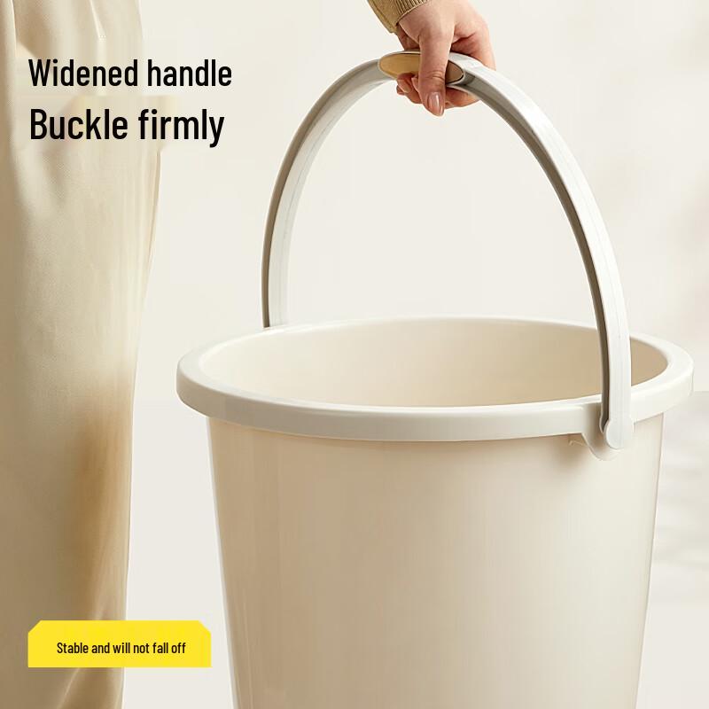 Mayflower 24L Multi-purpose Durable Plastic Bucket