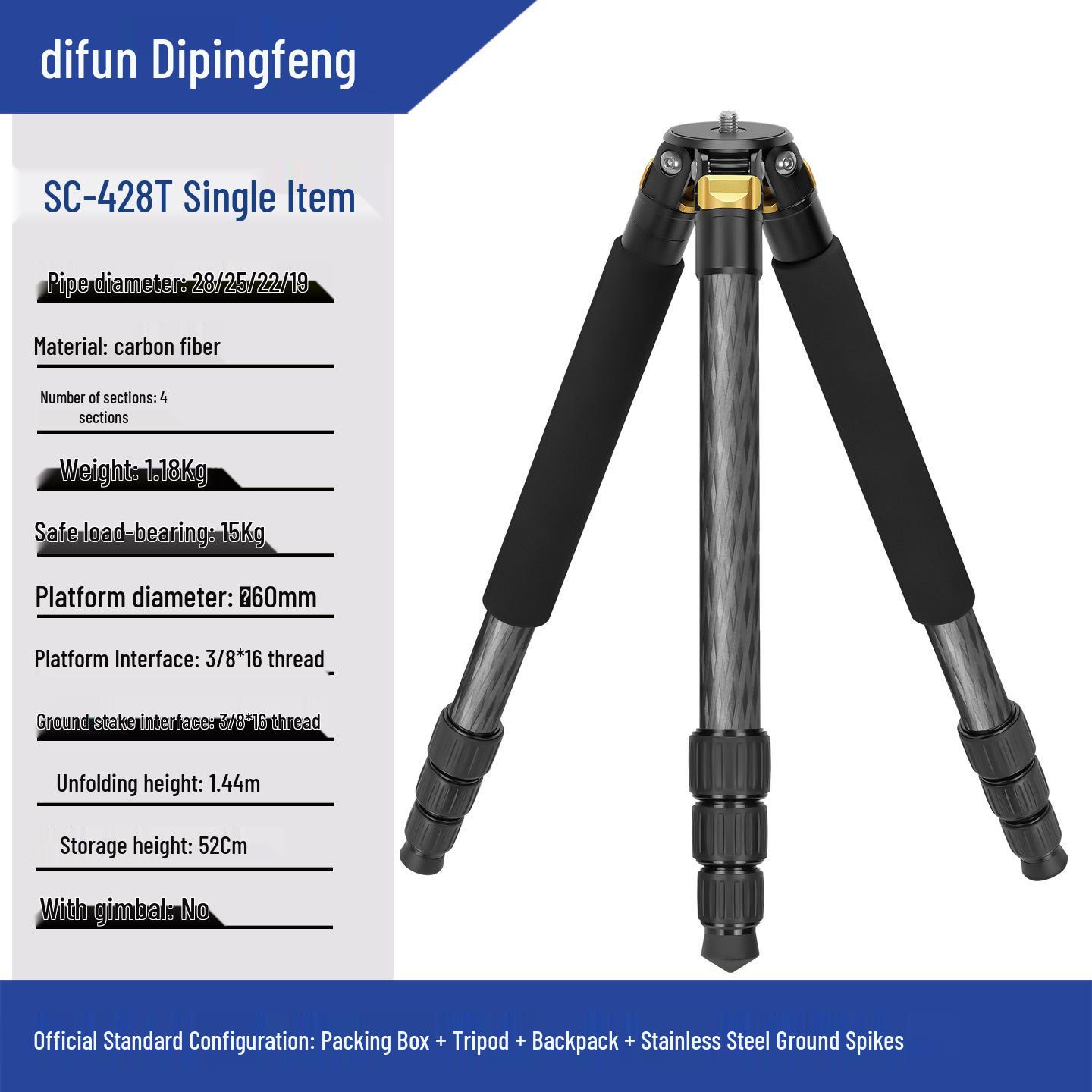 Difeng SC428T Carbon Fiber Lightweight Tripod for DSLR & Mirrorless Cameras - Compact and Portable for Outdoor Photography чёрный