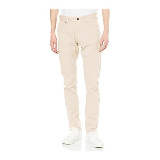 Improbes Chino Pants Stretch Slim Skinny Color Pants Men s
