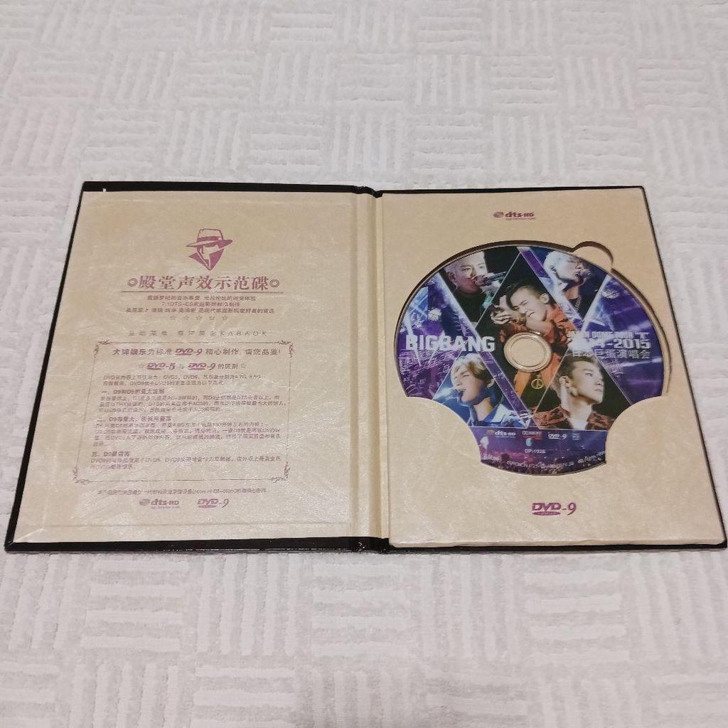 [USED] BIGBANG JAPAN DOME TOUR X 2014-2015 Korean Edition