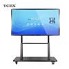 YCZX 110-inch Dual System Interactive Touchscreen Display (CN Version)