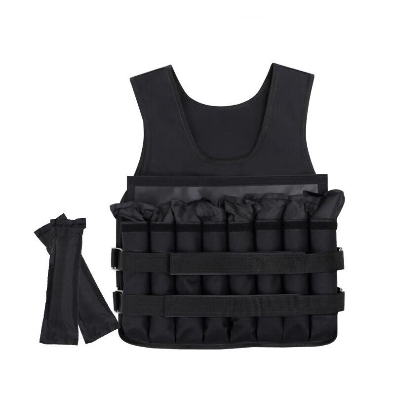 Xilu 30KG Weighted Training Vest