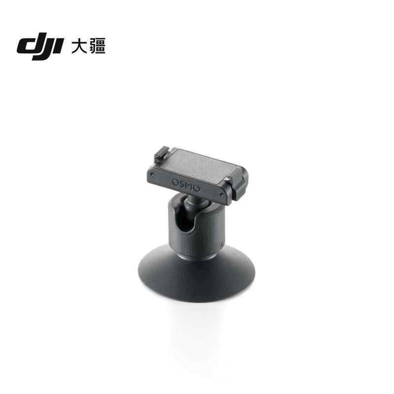 DJI Osmo Nano Action Camera (CN version)