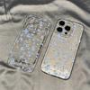 Small Blue Floral Is Suitable for iPhone17promax Apple 16 Mobile Phone Case 14/13 Fine Hole 15 Transparent All-inclusive.