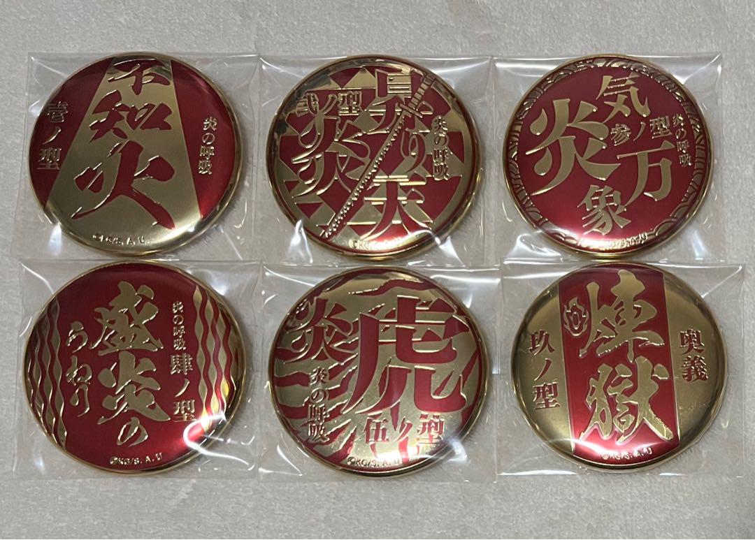 

[USED] Kyojuro Rengoku Can Badge Fire Breathing Metal Badge Collection