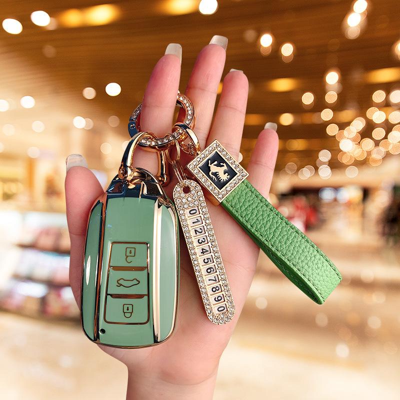 Suitable for Dongfeng Fengshen Yixuan max key set 24 Yixuan GS Mach version special AX7/EV shell buckle