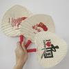 Handcrafted Sunflower Grass Fan – Round, Hand-Crank with Zongzi Leaf and Banana Print, Reed Construction, Embroidered Logo